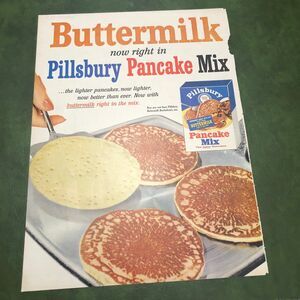 Vintage 50s Double Ad: Pillsbury Pancake Mix & Philco TVs Radios, Ephemera, Food